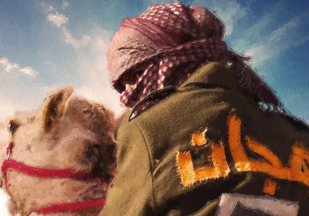 Saudi film "Hajjan" explores unique bond between man and camel